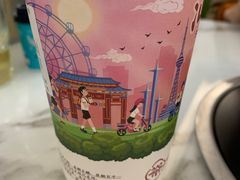 -一杯潮茶·专注潮汕茶饮(朝阳庄店)