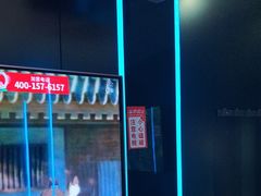 -唱吧麦颂KTV(高新店)