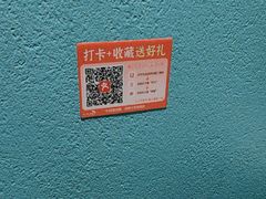 -渝乡辣婆婆·川菜 水煮鱼(中山西路店)