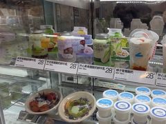 -白色日记·手作酸奶(麦凯乐店)