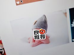 -西瓜庄园儿童摄影