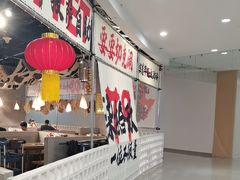 -言玖鲜火锅串串披萨自助(益田假日店)