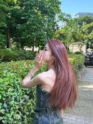 -IP SALON