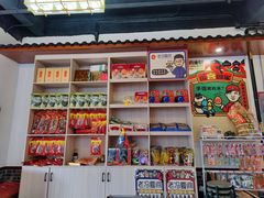 零售区-得心斋(国瑞升平里店)