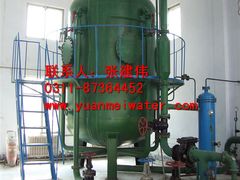 -辛集市水处理中心