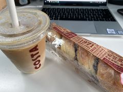 -COSTA COFFEE(金长安大厦店)