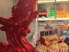 -清真·锦翔炝锅鱼(明德门店)