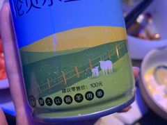 -很久以前羊肉串(打浦路店)