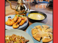-塔哈尔·新疆盛宴(城西银泰店)