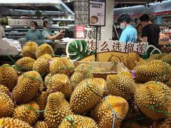 -盒马鲜生(金桥国际广场店)