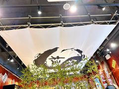 -郭铁柱·泥炉老火锅(江北龙湖天街店)