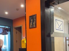 -Together·泰式按摩精油SPA(天山店)