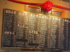 -李久其家民间餐厅(梅溪湖店)