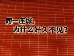-管氏翅吧(国展店)