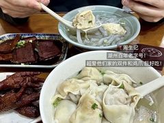 -衣裳街历史文化街区