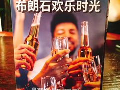 -BROWNSTONE布朗石西班牙餐厅(深圳湾店)
