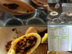 -易老大蛋烘糕(奎星楼总店)