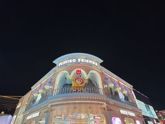 -小大董·烤鸭(五棵松店)