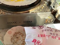 -水丰路鸡蛋饼