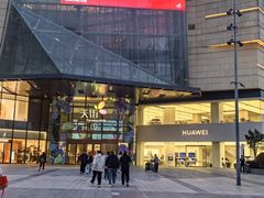 -苏州香格里拉大酒店