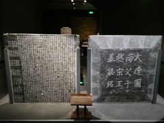 -辽宁省博物馆