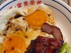 -文通冰室(东方宝泰店)