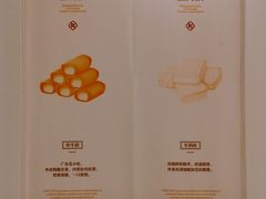 -赵记传承(佛山禅城魁奇路店)