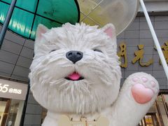 -开元商城(西旺店)