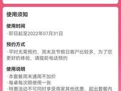 -融园咖啡馆(昙华林店)