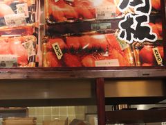 -鸟鸣门屋台料理(金帝银泰店)