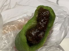 -文魁斋
