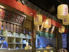 -南京大牌档(济南万象城店)