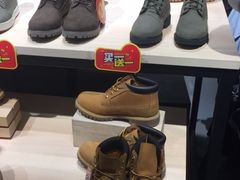 -TIMBERLAND(北京斯普瑞斯奥特莱斯店)