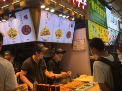 -丁家坡洋芋·观音桥好吃街A区(全国总店)