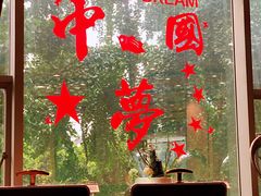 -成都峨眉雪芽大酒店