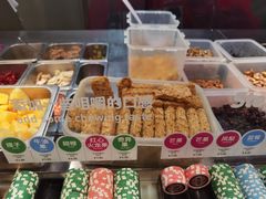 -SaladJohn沙拉匠(凯德1818店)