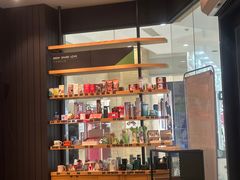 -星巴克(长沙乐和城门店)