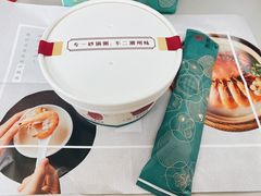 -潮州府·潮菜·砂锅粥(徐家汇店)