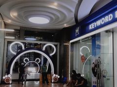 -山之巅攀岩馆(太古城店)