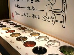 -8号苑自助烤场(西单店)