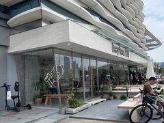 -喜茶(珠海华发商都店)