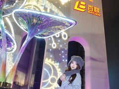 -上海第一八佰伴