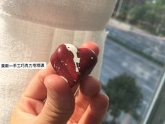 -美斯烘焙培训学院•蛋糕•面包•咖啡(宝安校区)