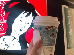 -茶颜悦色(平和堂负一楼店)