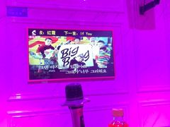 -皇马纯KTV·量贩·聚会(民治店)