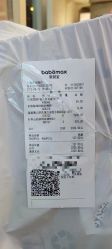 -爱婴室(上海齐河路店)