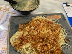 -岐城面馆(黄岐店)