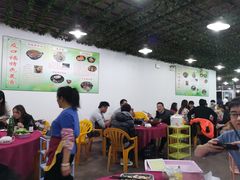 -友口福(大良店)