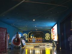 -幸福蓝海国际影城(西安立丰店)