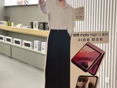-金鹰国际购物中心(江都店)